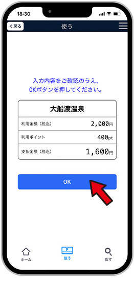 step4