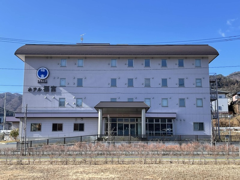 ホテル福富